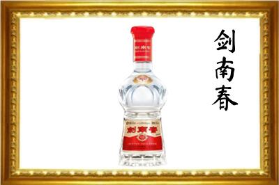 即墨区回收剑南春酒
